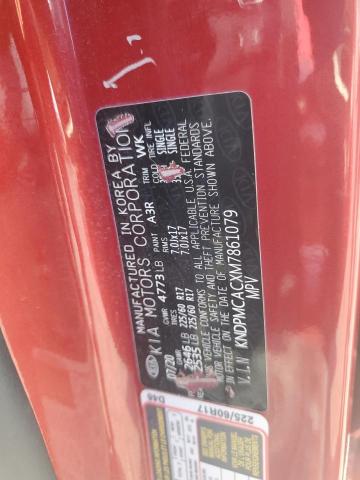 2021 KIA SPORTAGE L KNDPMCACXM7861079
