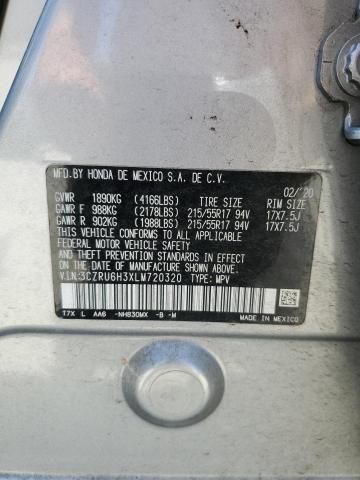 2020 HONDA HR-V LX 3CZRU6H3XLM720320