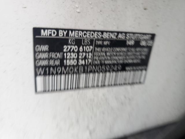 2023 MERCEDES-BENZ EQB 300 4M W1N9M0KB1PN059249