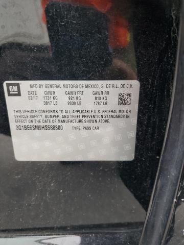 2017 CHEVROLET CRUZE LT - 3G1BE6SM9HS588300