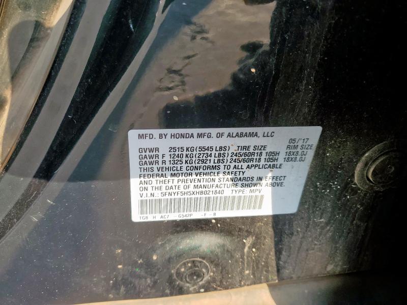 2017 HONDA PILOT EXL 5FNYF5H5XHB021840