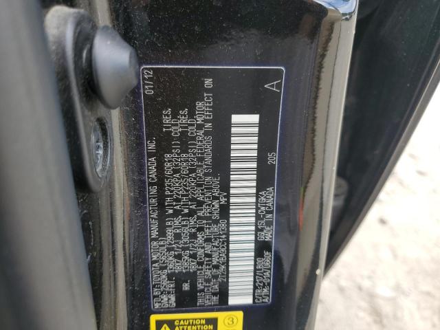 2012 LEXUS RX 350 - 2T2BK1BA9CC141380