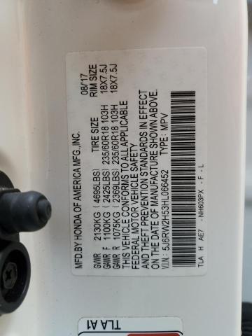 2017 HONDA CR-V EX - 5J6RW2H53HL066452