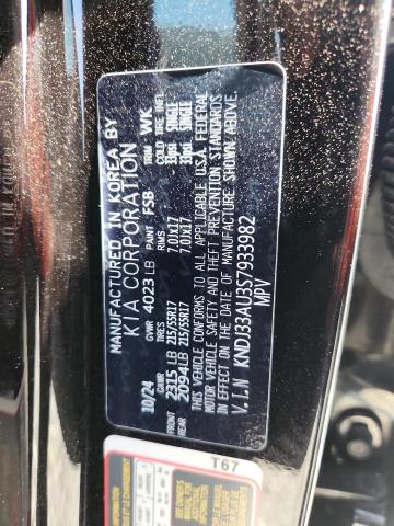 2025 KIA SOUL EX KNDJ33AU3S7933982