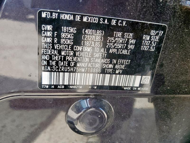 2017 HONDA HR-V EXL - 3CZRU5H75HM718866