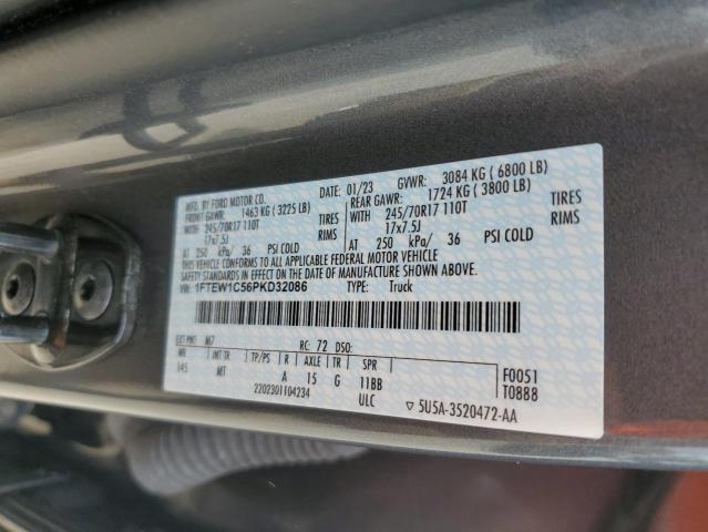 2023 FORD F150 SUPER - 1FTEW1C56PKD32086
