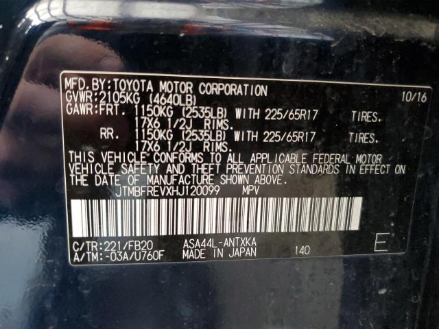 2017 TOYOTA RAV4 LE - JTMBFREVXHJ120099
