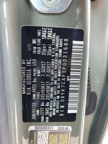 2023 KIA SPORTAGE X - 5XYK7CAF1PG031688