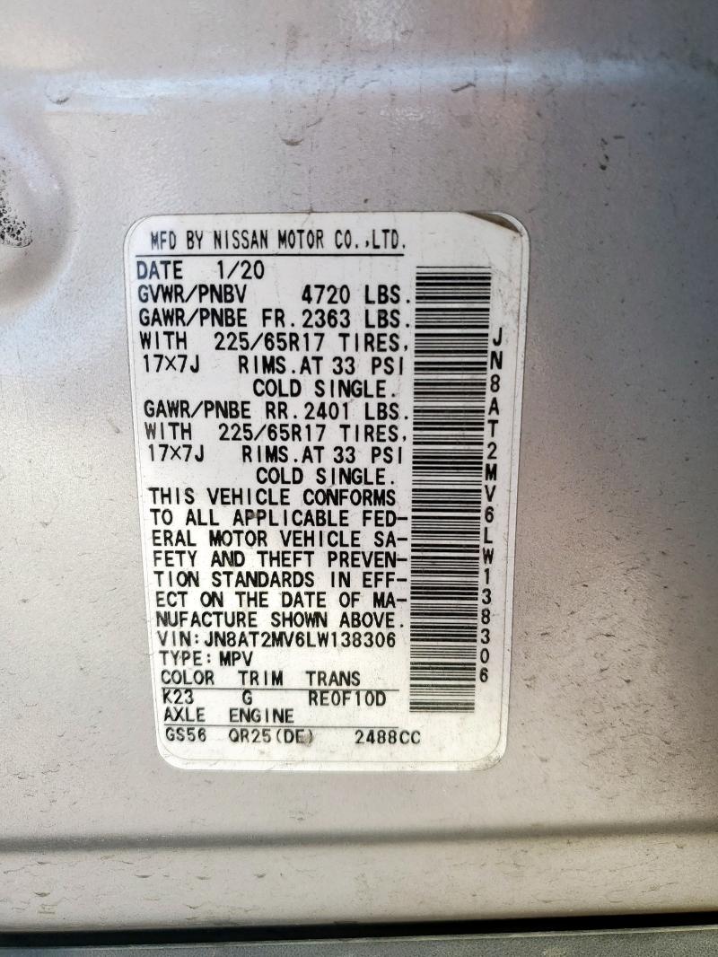 2020 NISSAN ROGUE S JN8AT2MV6LW138306