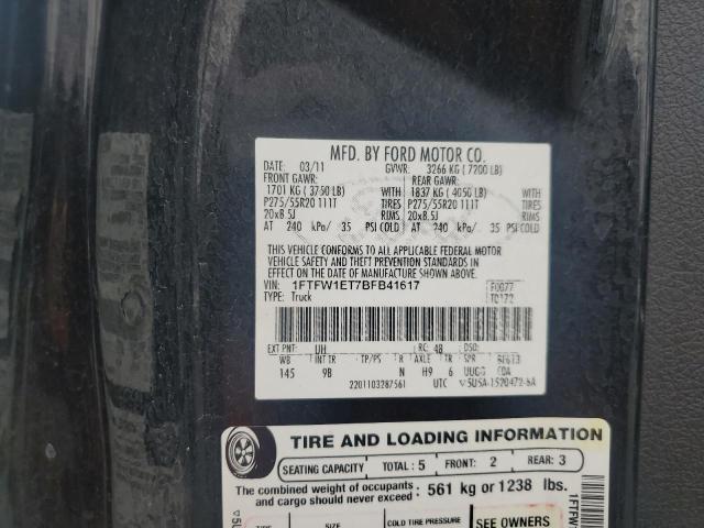 2011 FORD F150 SUPER - 1FTFW1ET7BFB41617