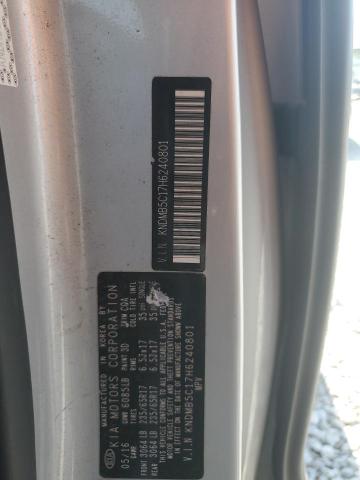 2017 KIA SEDONA LX KNDMB5C17H6240801
