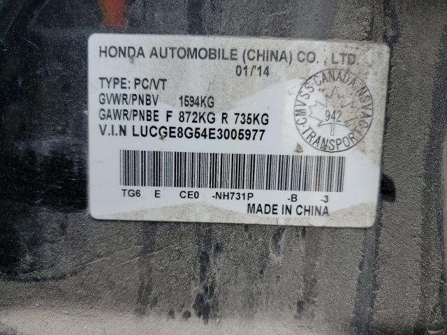 2014 HONDA FIT LX - LUCGE8G54E3005977