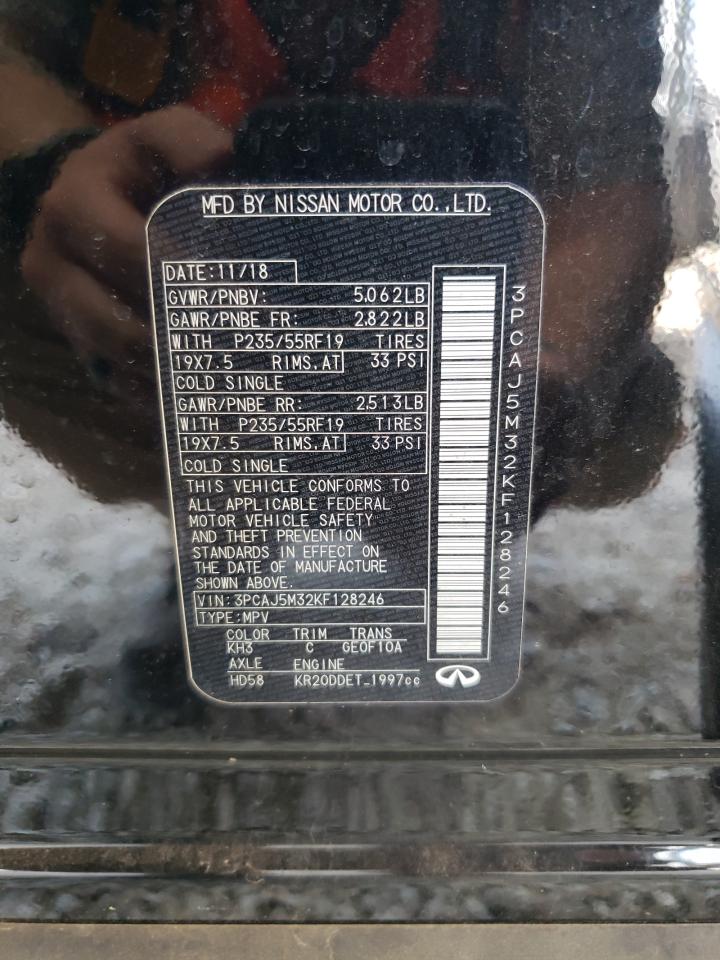 INFINITI QX50 ESSENTIAL