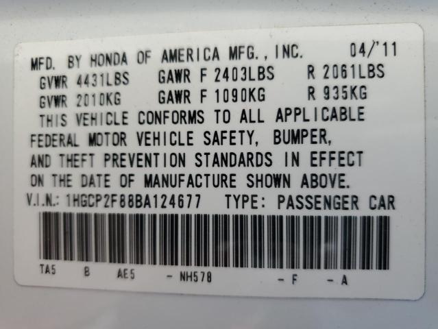 2011 HONDA ACCORD EXL - 1HGCP2F88BA124677