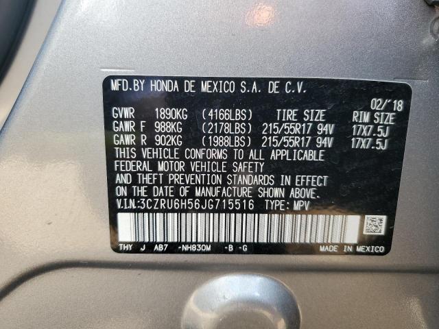 2018 HONDA HR-V EX - 3CZRU6H56JG715516