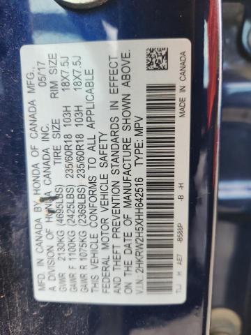 2017 HONDA CR-V EX 2HKRW2H5XHH642516