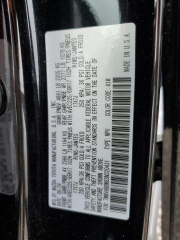 2025 MAZDA CX-50 PREFERRED - 7MMVABBM8SN320431