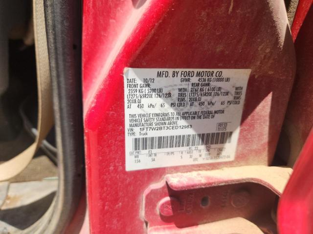 2012 FORD F250 SUPER - 1FT7W2BT3CED12983
