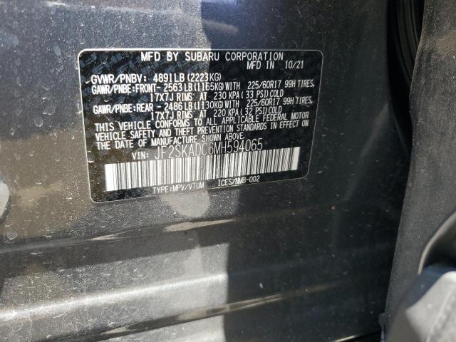 2021 SUBARU FORESTER - JF2SKADC6MH594065