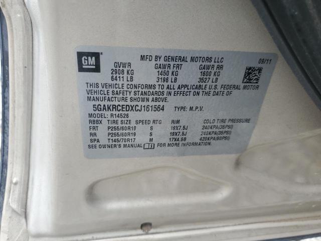 2012 BUICK ENCLAVE - 5GAKRCEDXCJ161564