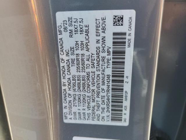 2024 HONDA CR-V EXL 2HKRS4H71RH414348
