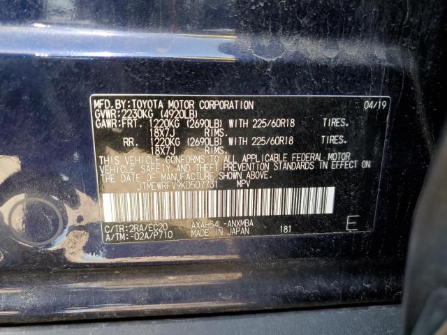 2019 TOYOTA RAV4 XSE - JTMEWRFV9KD507731