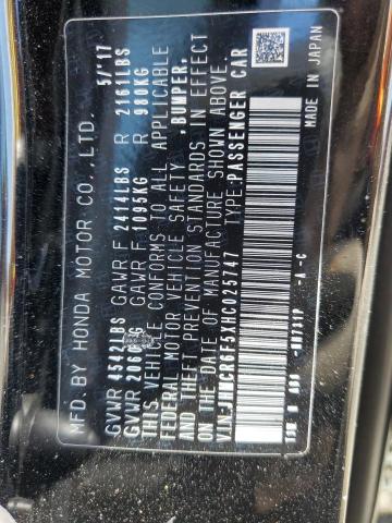 2017 HONDA ACCORD HYB JHMCR6F5XHC025747