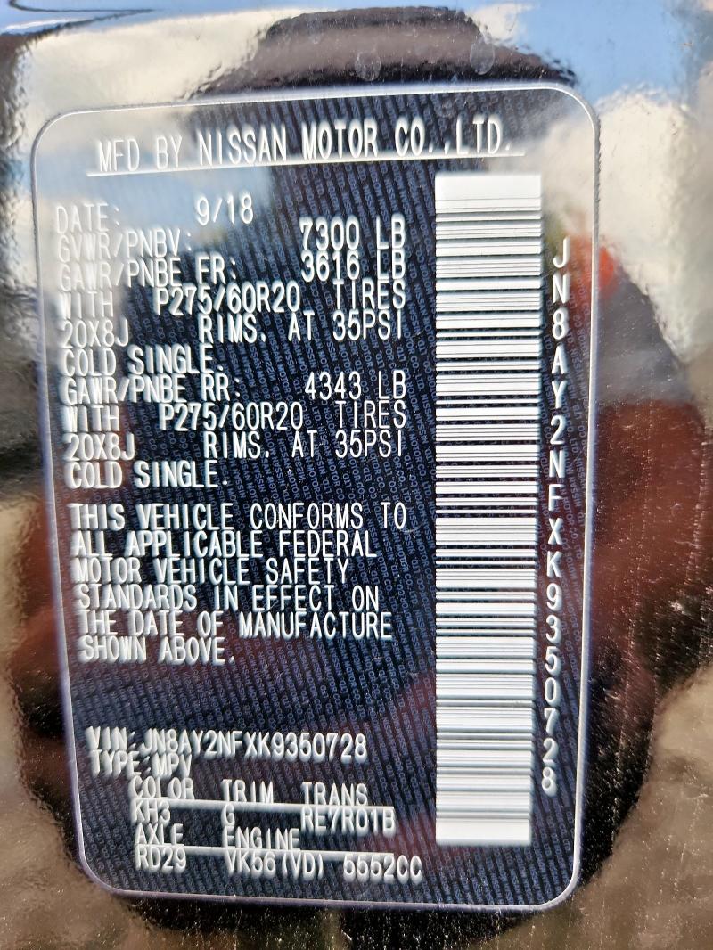 2019 NISSAN ARMADA PLA JN8AY2NFXK9350728