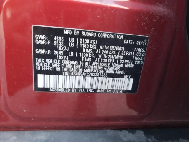 2017 SUBARU OUTBACK 2. - 4S4BSAKC7H3387555
