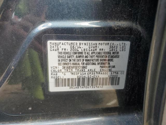 2016 NISSAN SENTRA S - 3N1AB7AP0GY319842