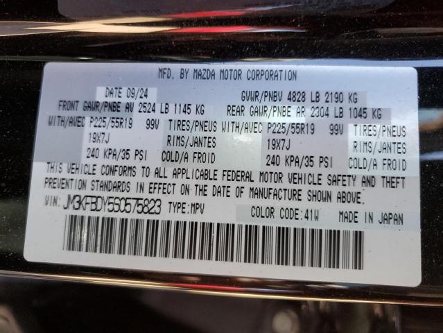2025 MAZDA CX-5 PREMI JM3KFBDY5S0575823