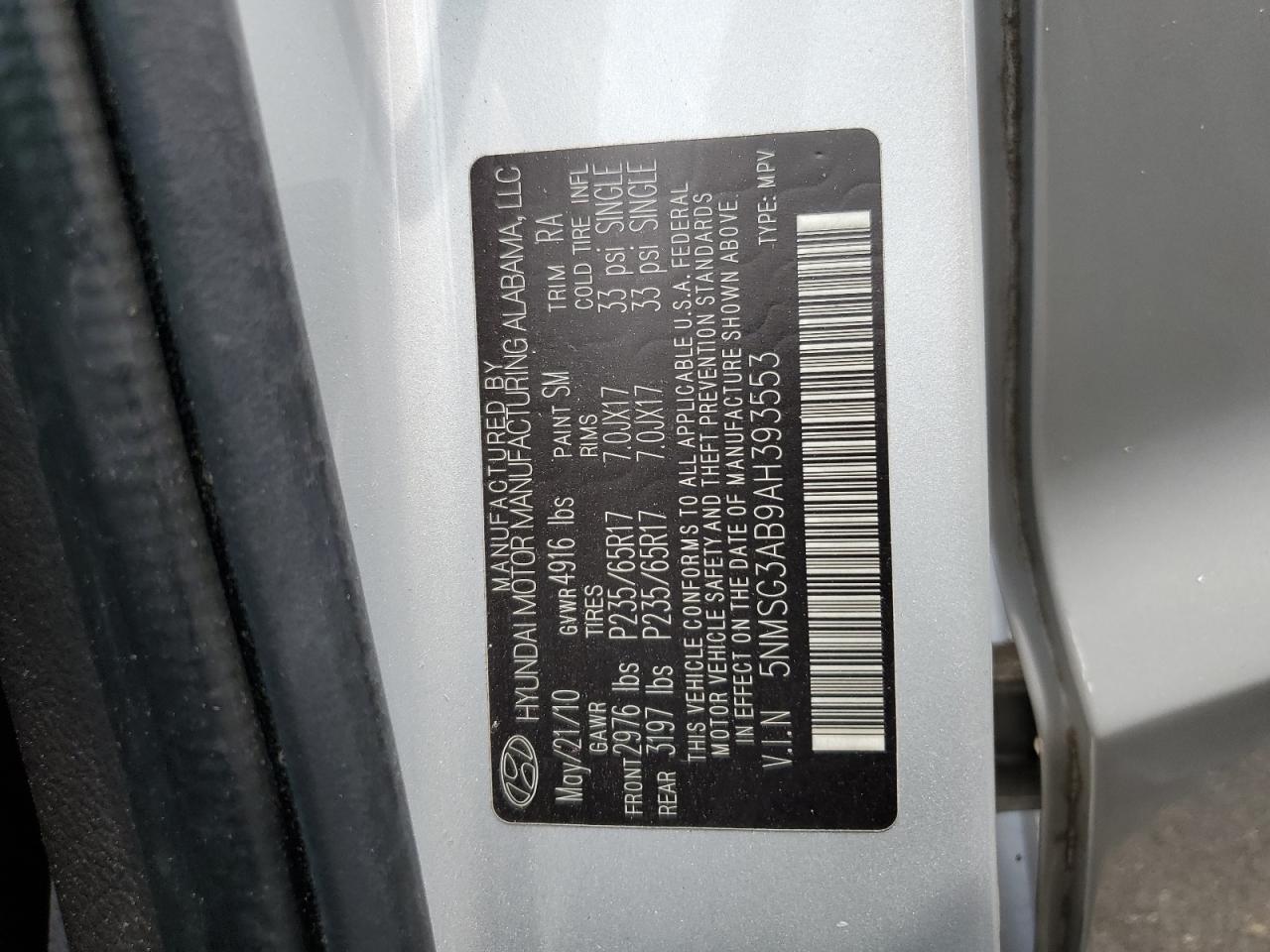 HYUNDAI SANTA FE GLS