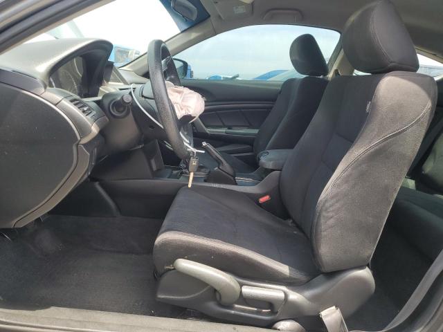 2012 HONDA ACCORD LX - 1HGCS1A34CA023416