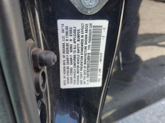 2014 HONDA CIVIC EX - 19XFB2F80EE240919