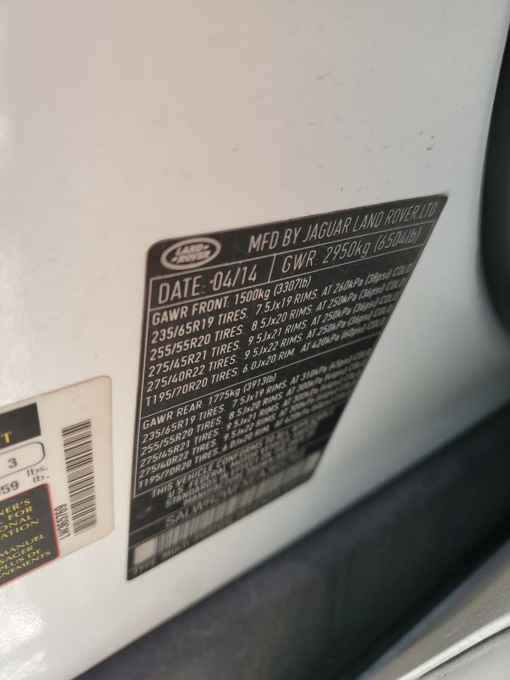 LAND ROVER RANGE ROVER HSE