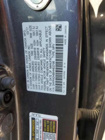 2017 HONDA CR-V EXL - 2HKRW2H86HH632186