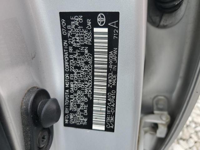 2010 TOYOTA PRIUS - JTDKN3DU2A0024827