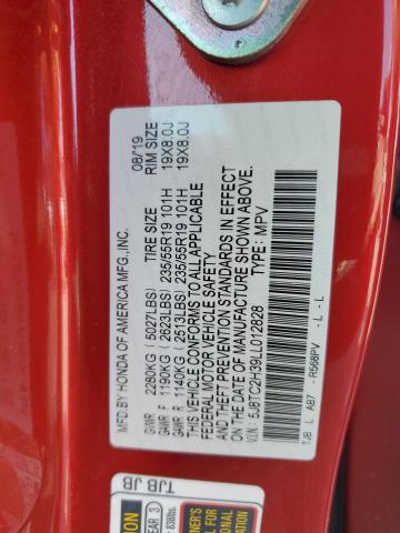 2020 ACURA RDX 5J8TC2H39LL012828