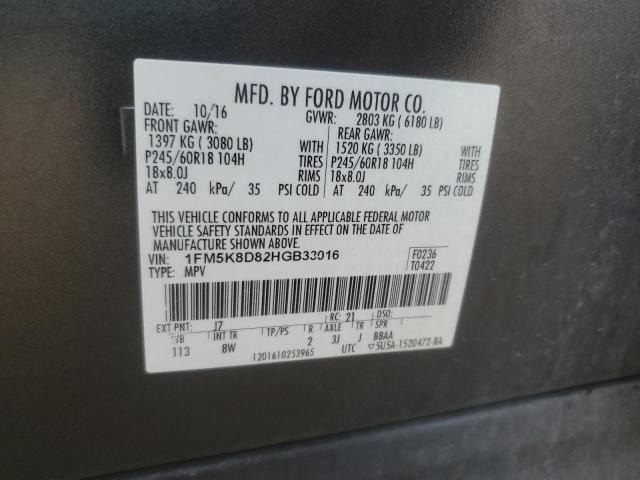 2017 FORD EXPLORER X 1FM5K8D82HGB33016