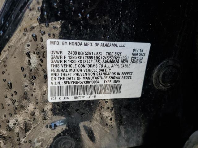2019 HONDA PASSPORT E 5FNYF8H57KB013994