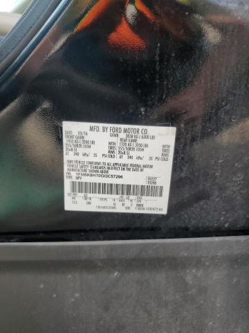 2016 FORD EXPLORER P - 1FM5K8HT0GGC57296