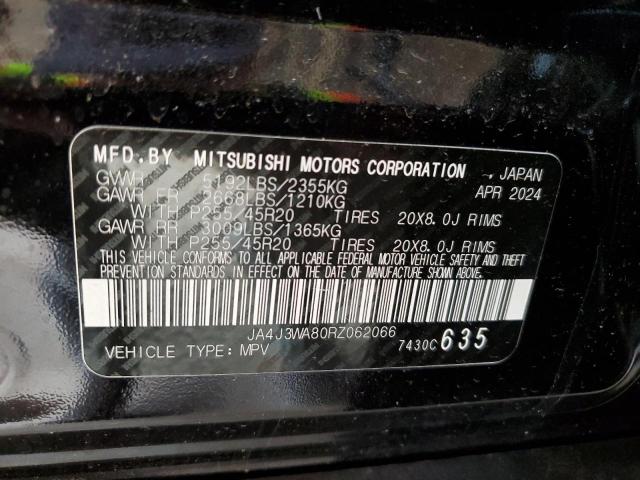 2024 MITSUBISHI OUTLANDER JA4J3WA80RZ062066