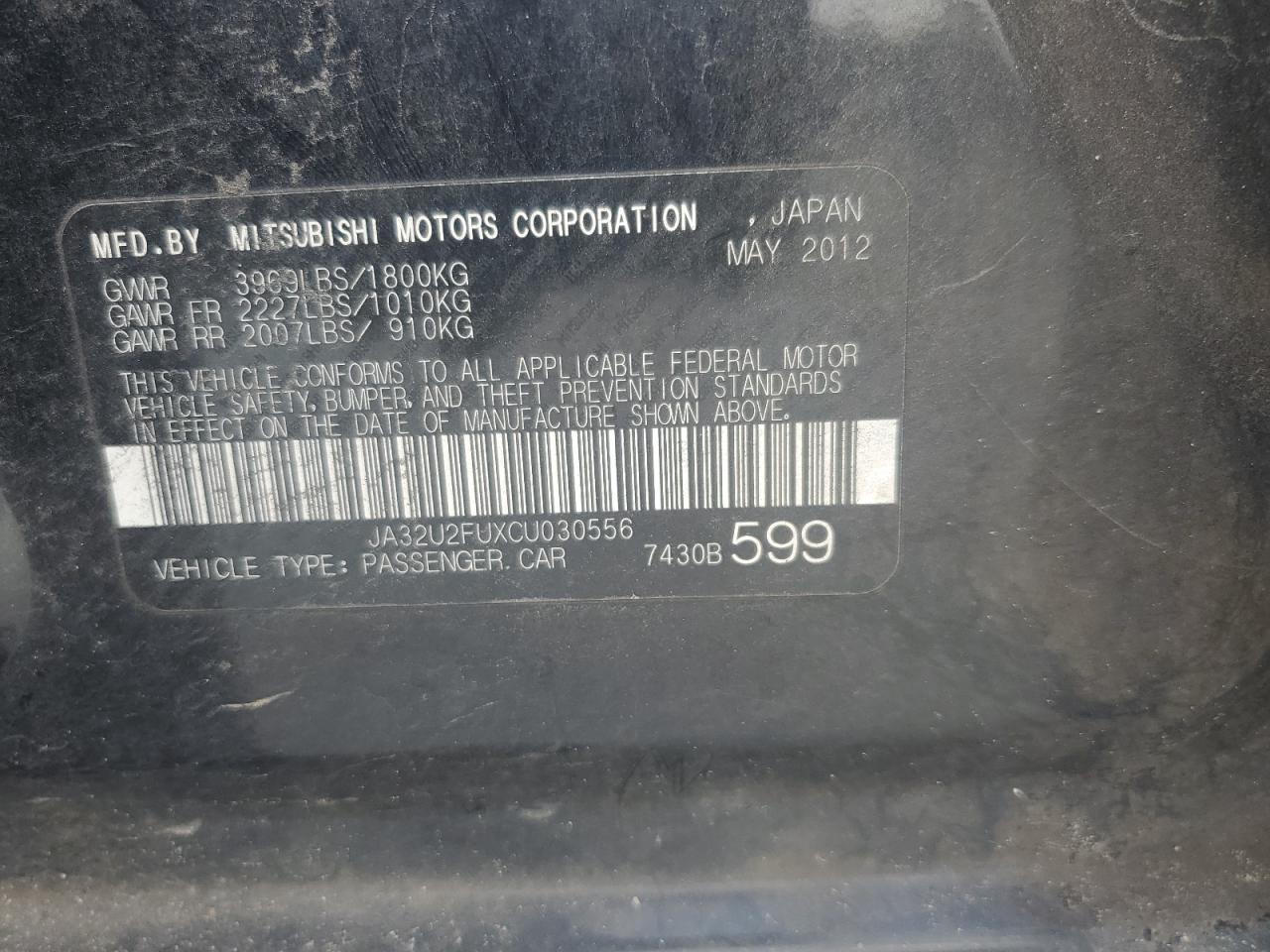 MITSUBISHI LANCER ES/ES SPORT