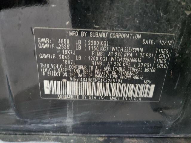 2019 SUBARU OUTBACK 3. 4S4BSENC4K3255704