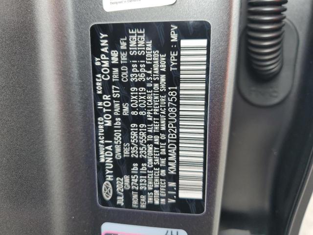 2023 GENESIS GV70 BASE KMUMADTB2PU087581