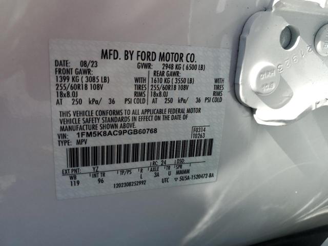 2023 FORD EXPLORER P - 1FM5K8AC9PGB60768