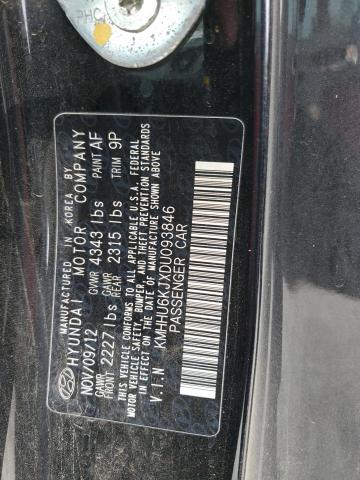 2013 HYUNDAI GENESIS CO - KMHHU6KJXDU093846