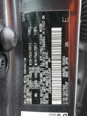 2016 TOYOTA 4RUNNER SR JTEBU5JR9G5310549
