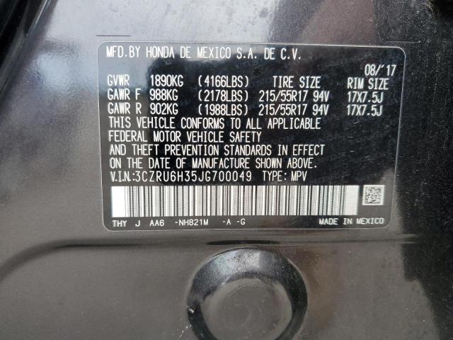 2018 HONDA HR-V LX 3CZRU6H35JG700049