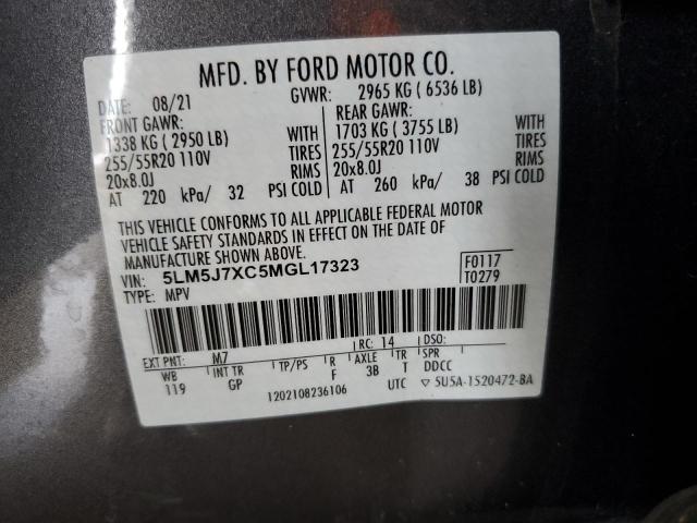 2021 LINCOLN AVIATOR RE 5LM5J7XC5MGL17323